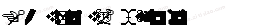 Raw Delta Hand Street字体转换
